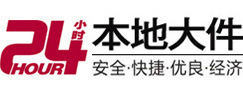 涟源8-500吨吊车出租起重吊装公司